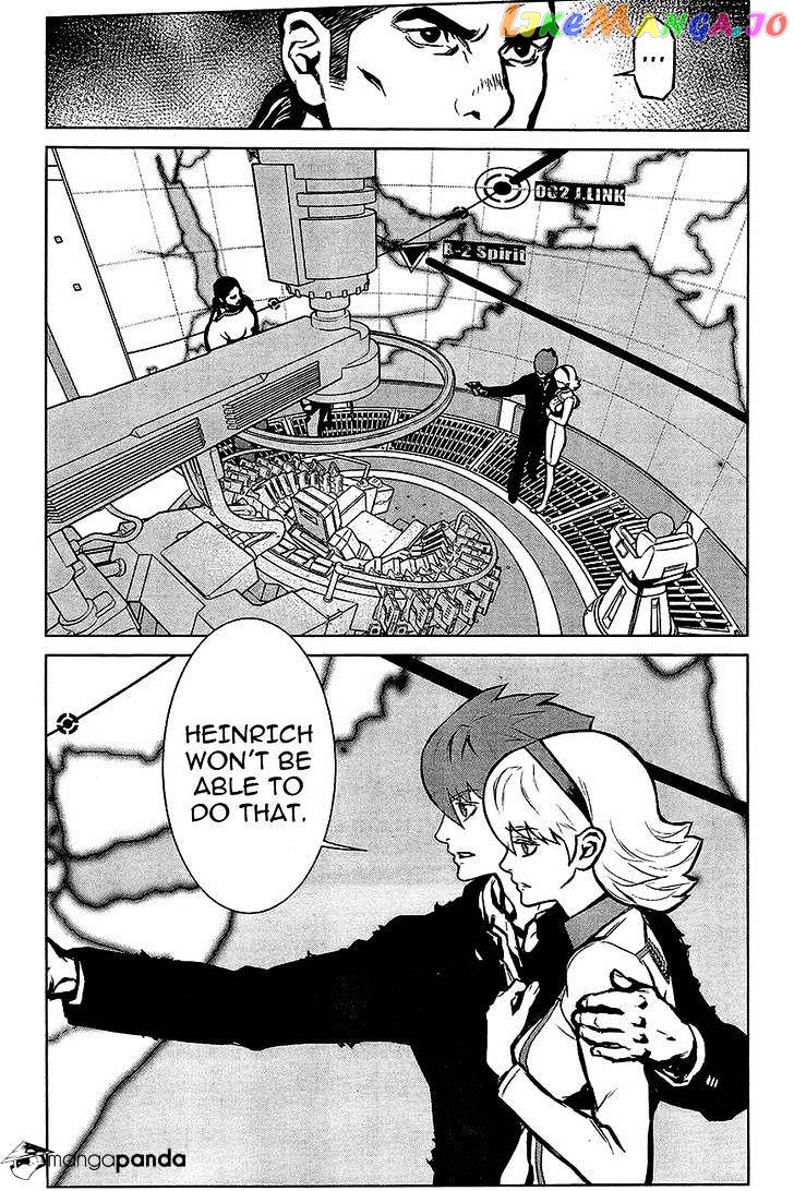 009 RE:CYBORG chapter 11 - page 15