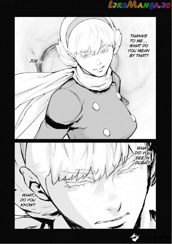 009 RE:CYBORG chapter 30 - page 10