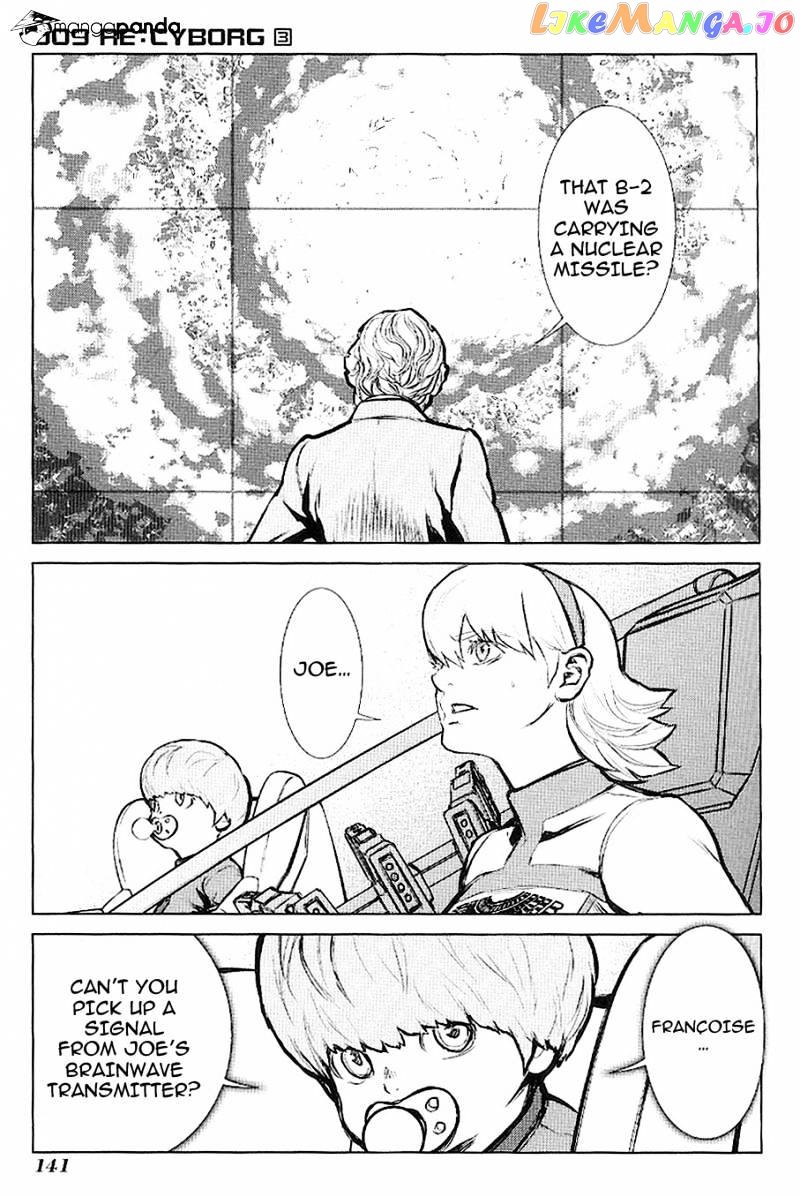 009 RE:CYBORG chapter 16 - page 3