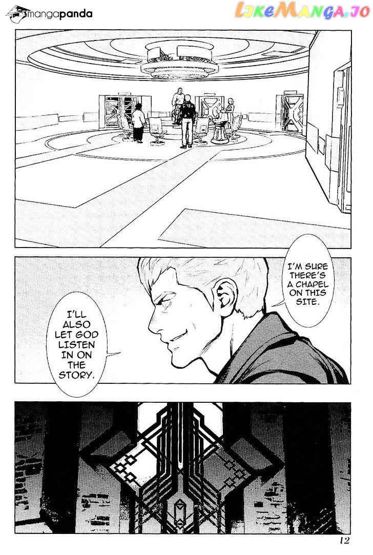 009 RE:CYBORG chapter 18 - page 14