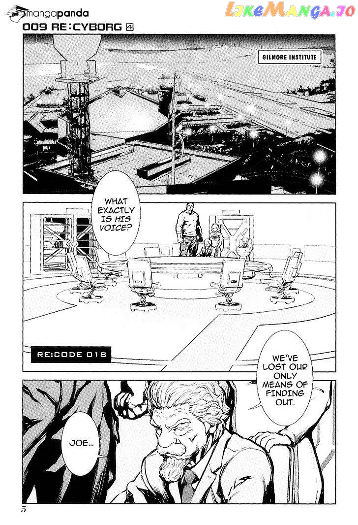 009 RE:CYBORG chapter 18 - page 7