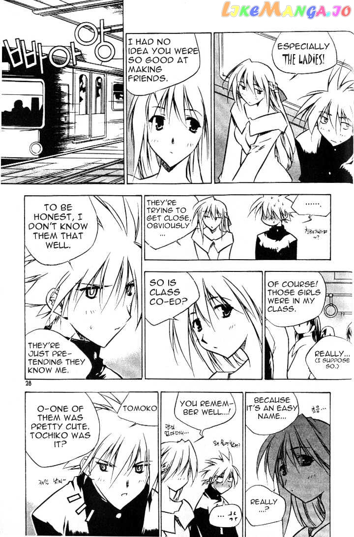 Zero chapter 0.1 - page 28