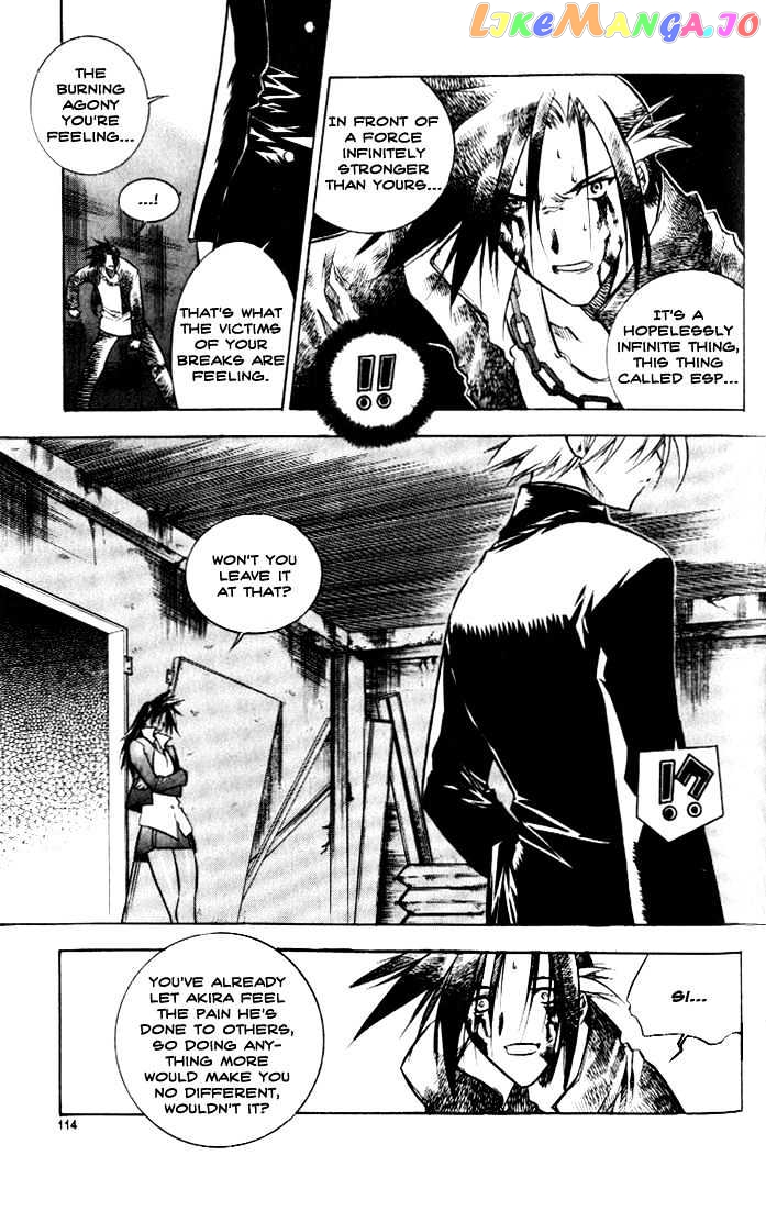 Zero - Manga chapter 0.2 - page 19