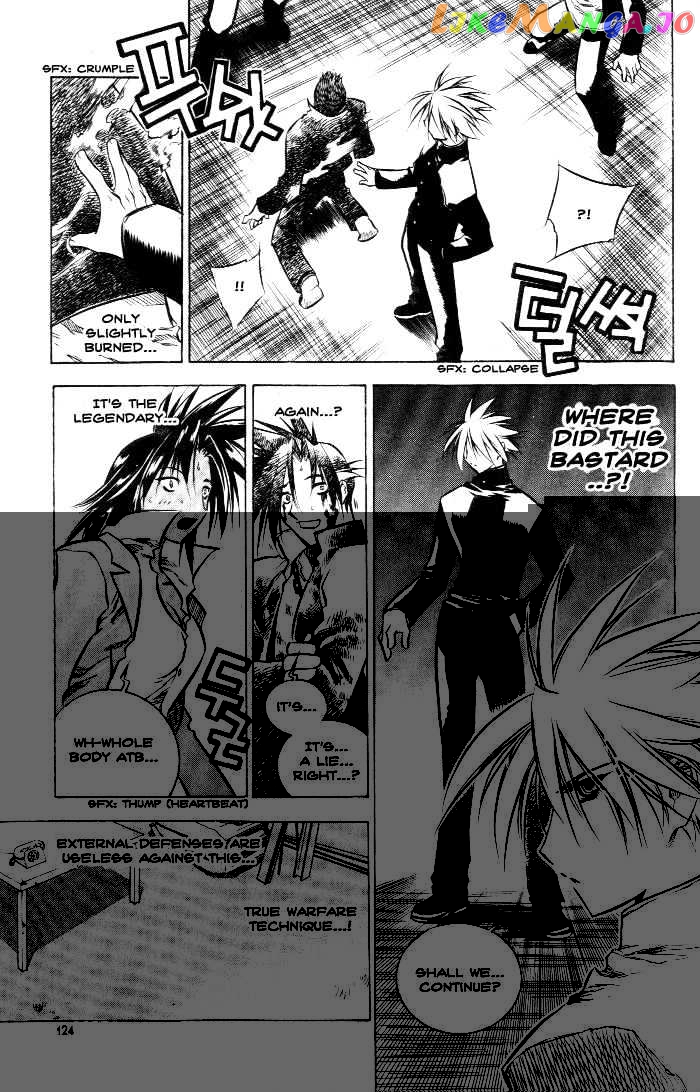 Zero - Manga chapter 0.2 - page 29