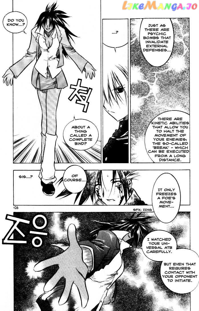 Zero - Manga chapter 0.2 - page 31
