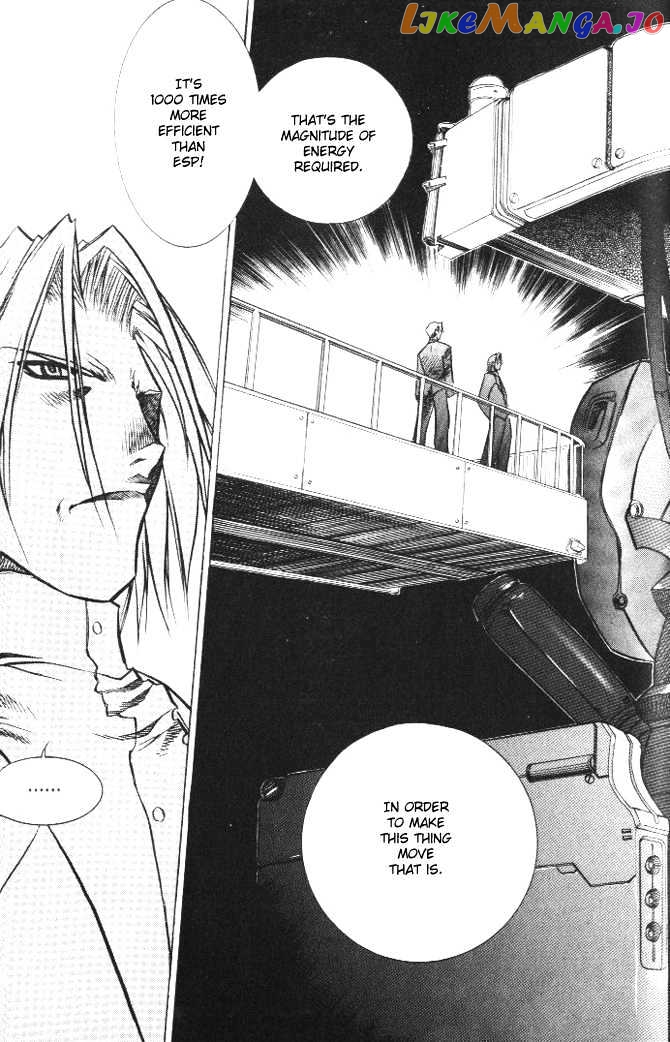 Zero - Manga chapter 0.2 - page 94