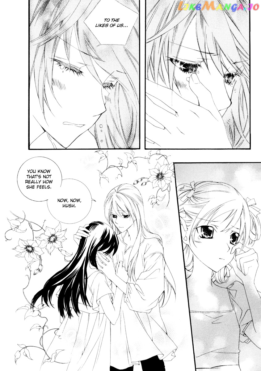 Dear My Girls chapter 32.1 - page 26