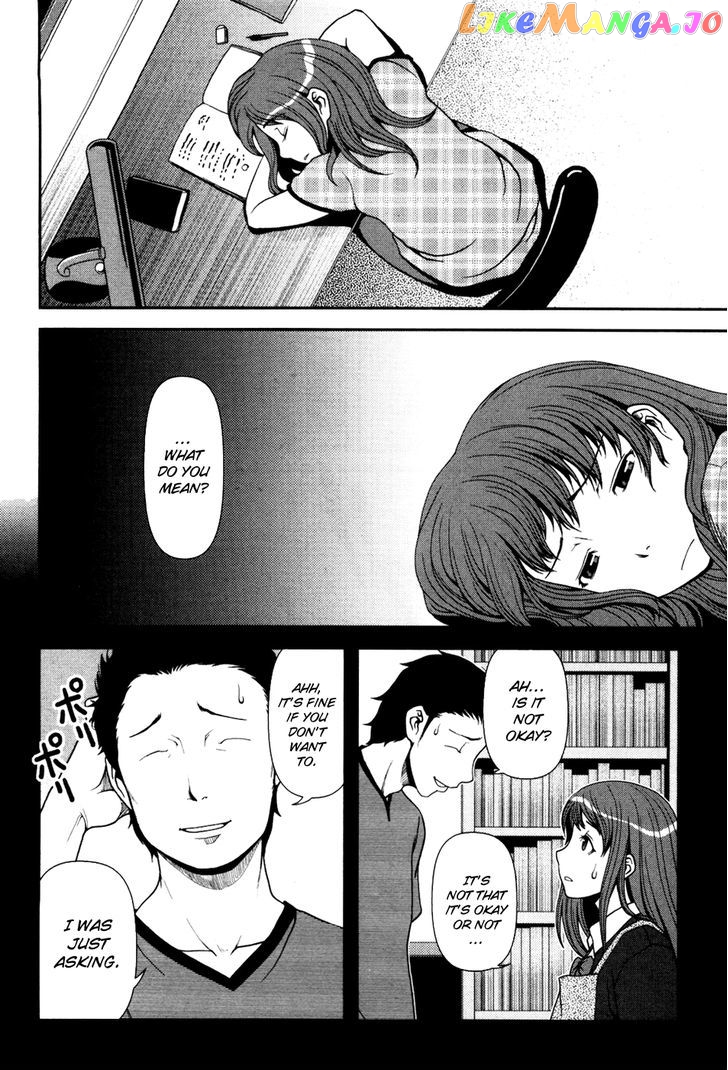 Uwagaki chapter 2 - page 21