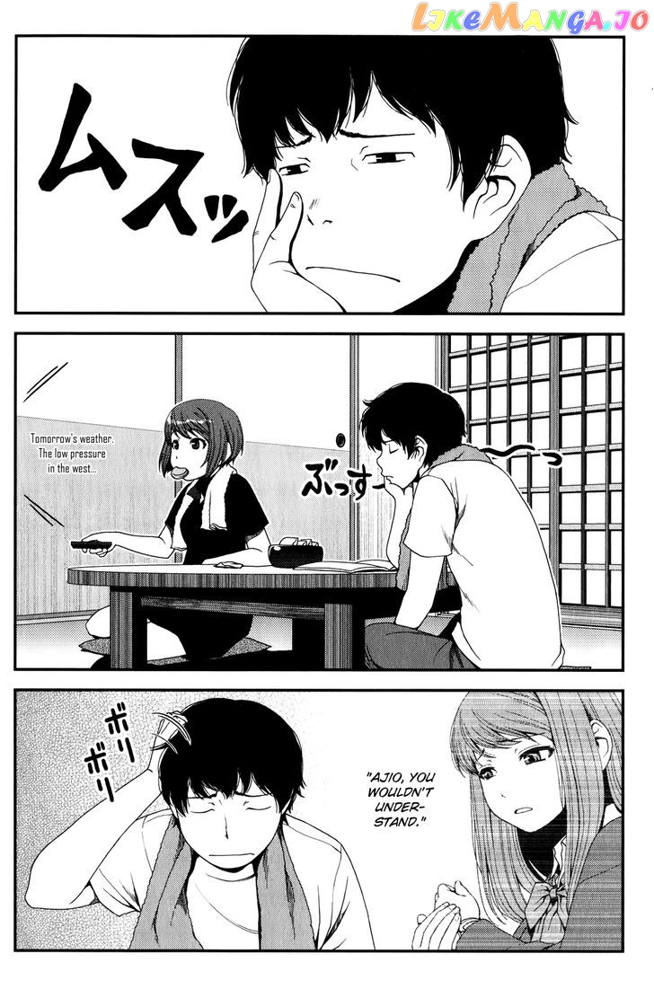 Uwagaki chapter 13 - page 10