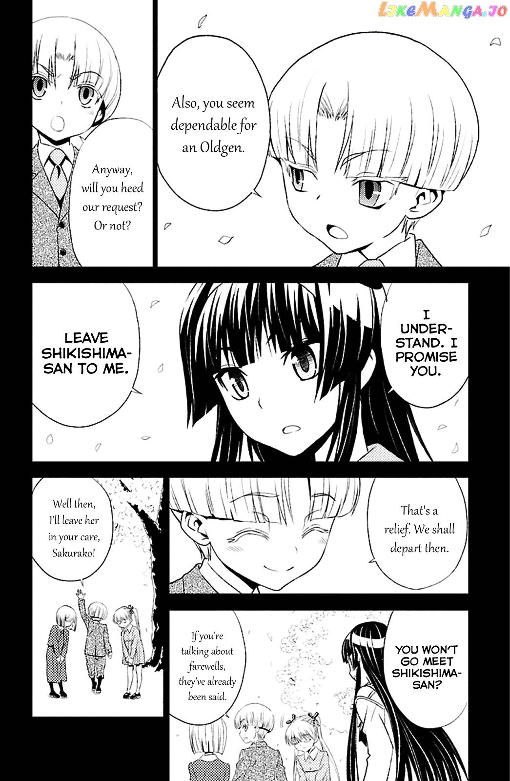 Sakura Sakura (Morishige) chapter 15 - page 23