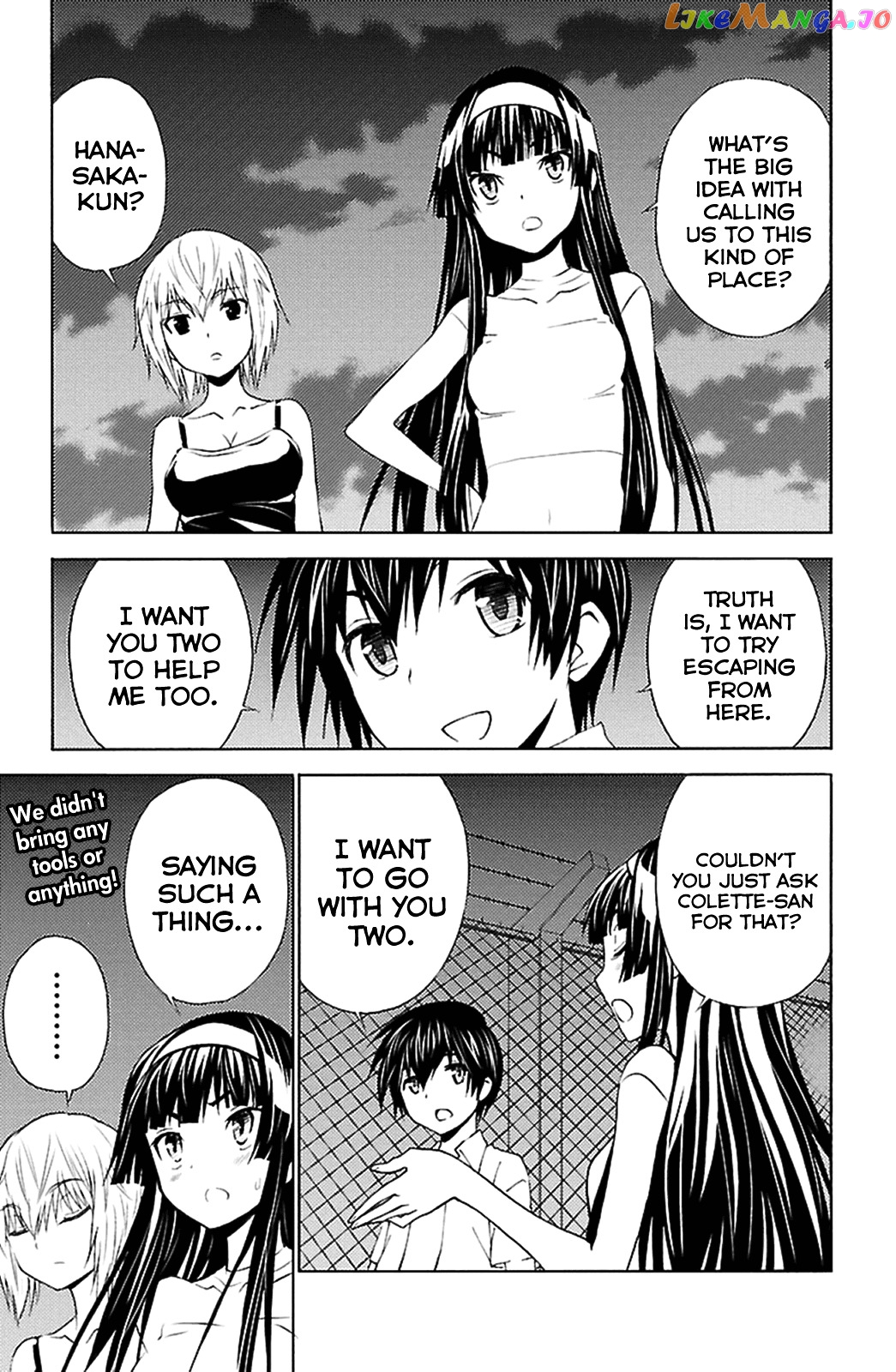 Sakura Sakura (Morishige) chapter 16 - page 20