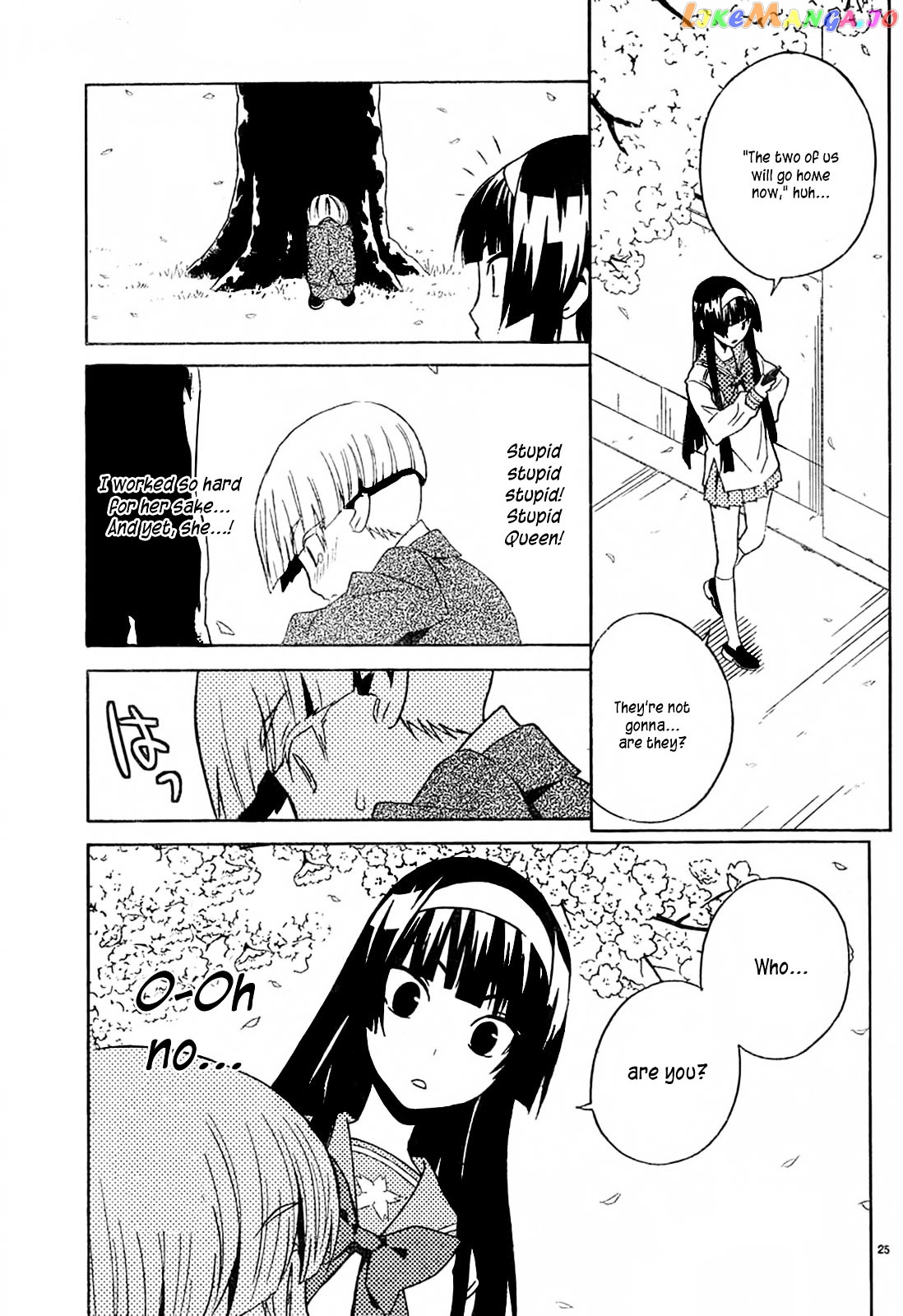 Sakura Sakura (Morishige) chapter 10 - page 26