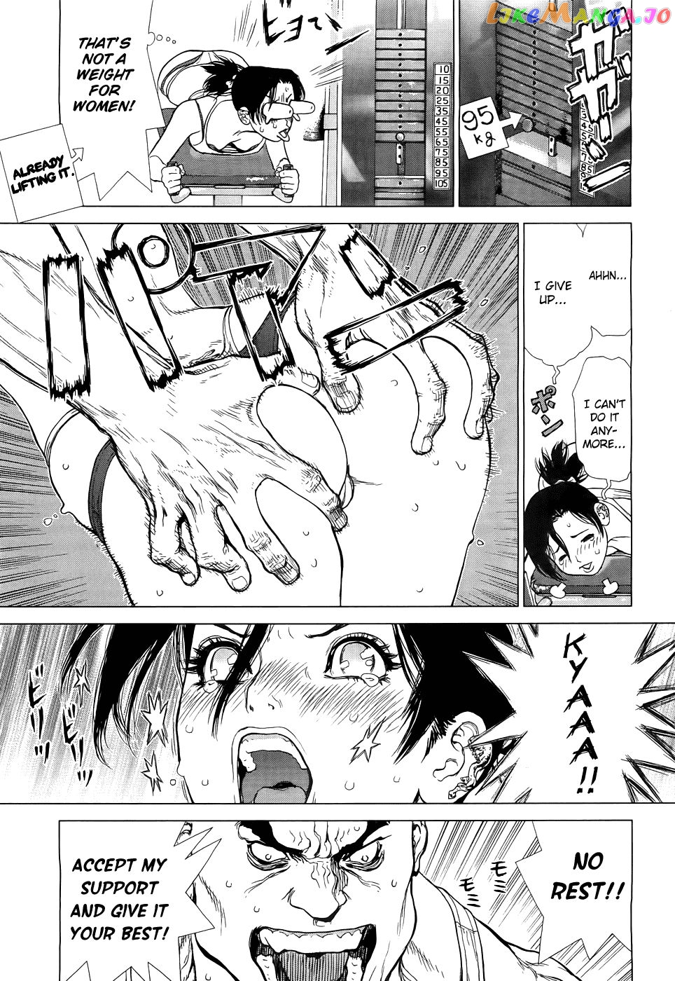 Sun Ken Rock Gaiden – Yumin chapter 1 - page 11