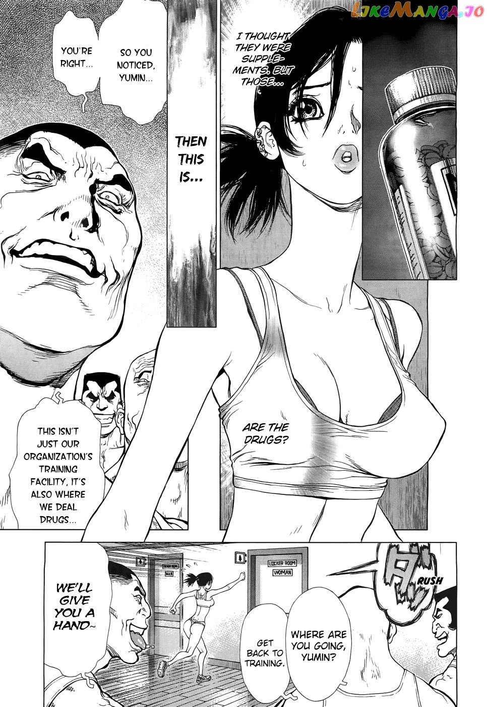 Sun Ken Rock Gaiden – Yumin chapter 1 - page 23