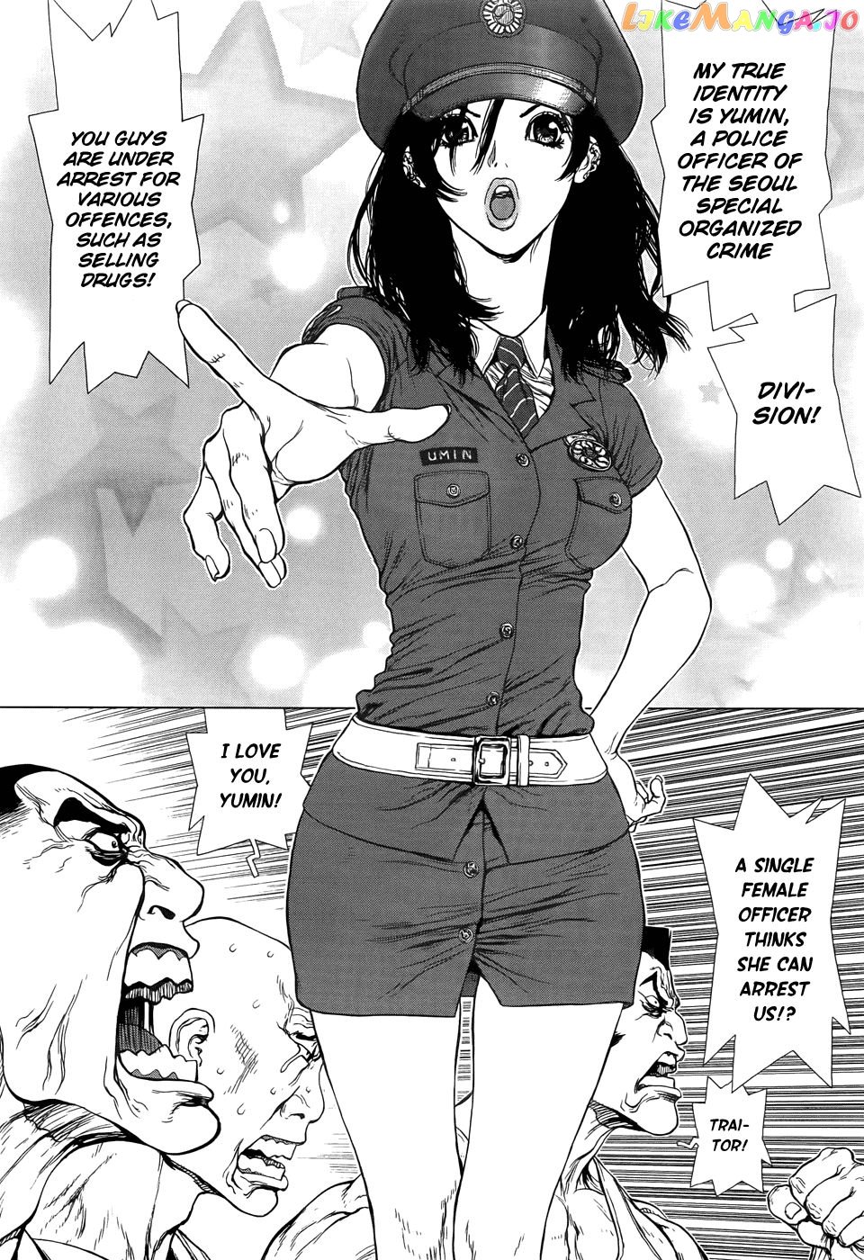 Sun Ken Rock Gaiden – Yumin chapter 1 - page 25