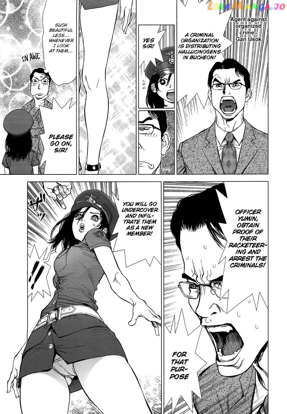 Sun Ken Rock Gaiden – Yumin chapter 1 - page 5