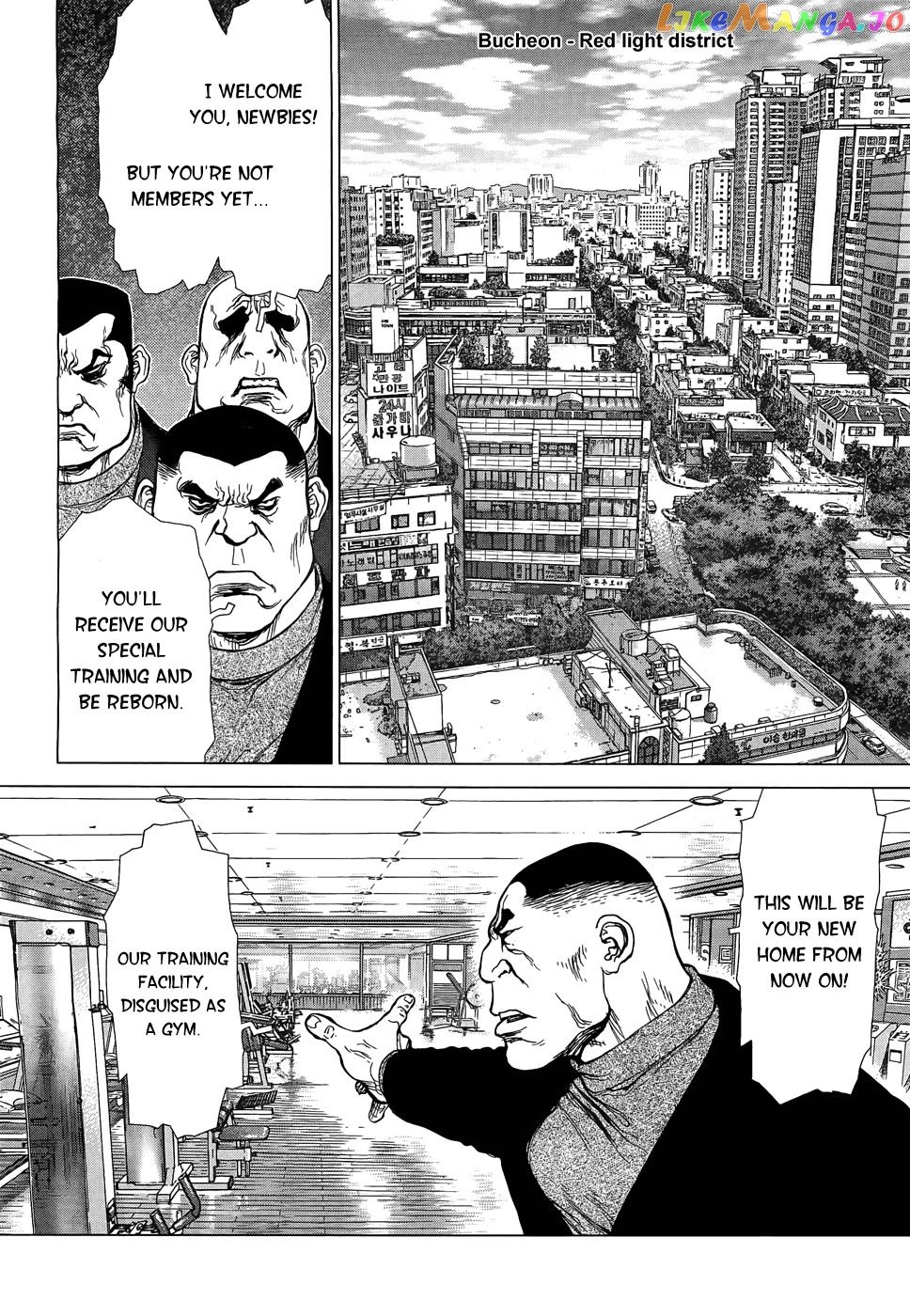 Sun Ken Rock Gaiden – Yumin chapter 1 - page 6