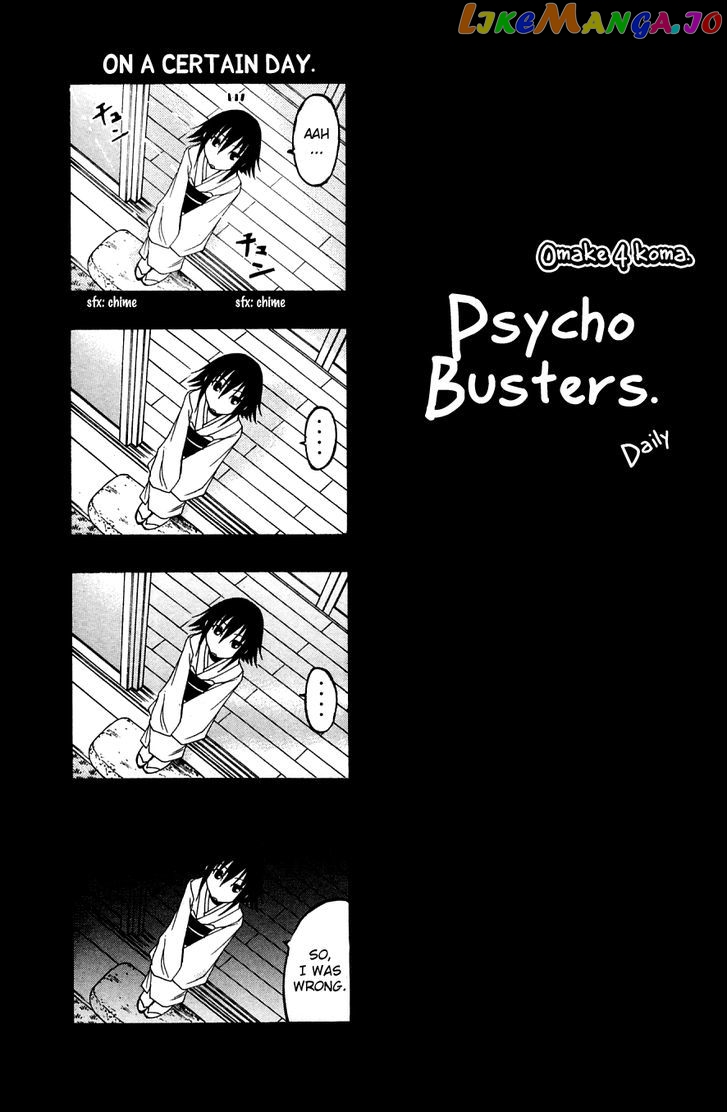 Psycho Busters chapter 27 - page 36