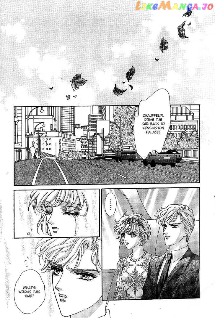 Princess Diana chapter 13 - page 6