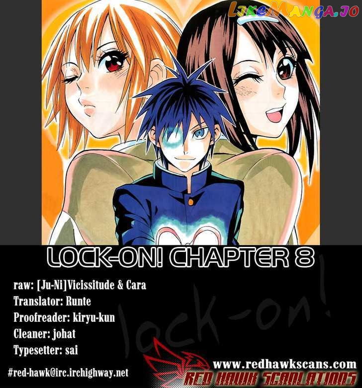 Lock On! chapter 8 - page 20