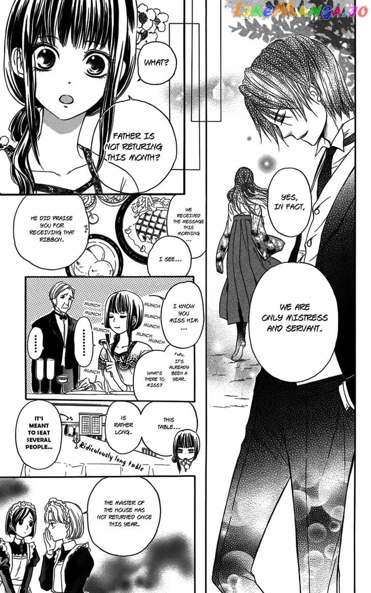 Ojousama No Untenshu chapter 1 - page 14