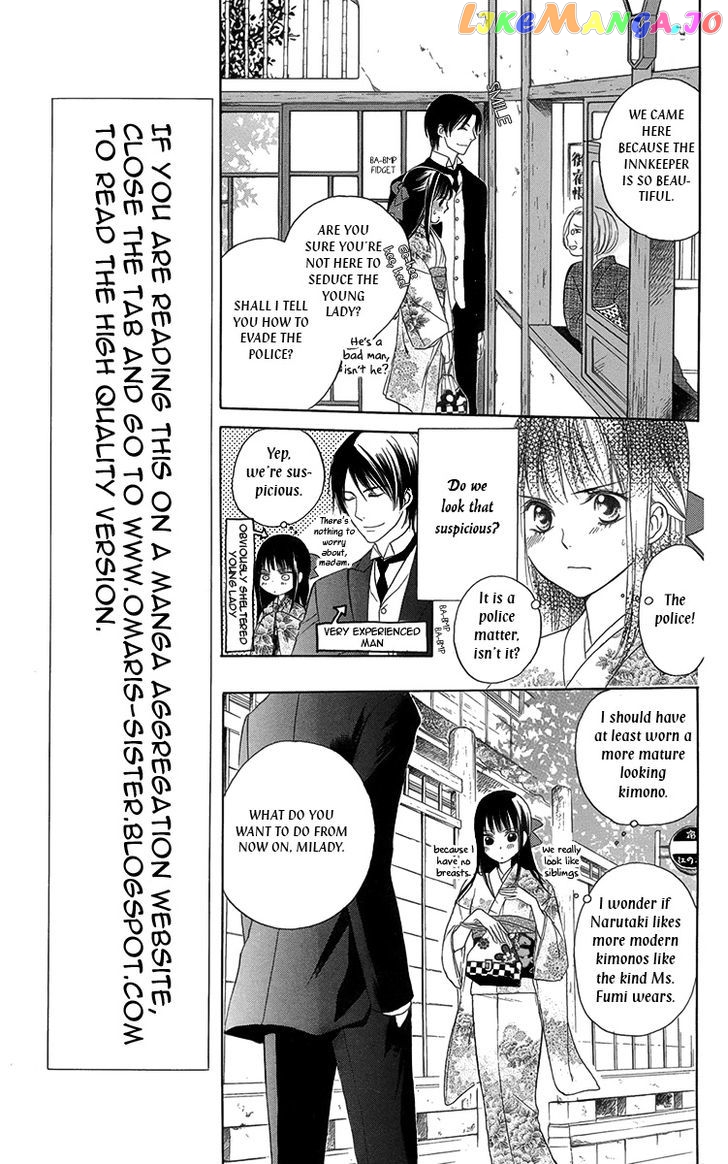 Ojousama No Untenshu chapter 8 - page 14