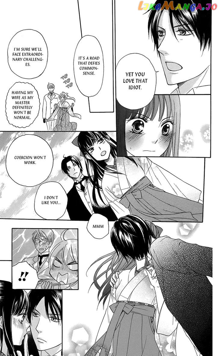 Ojousama No Untenshu chapter 9 - page 36