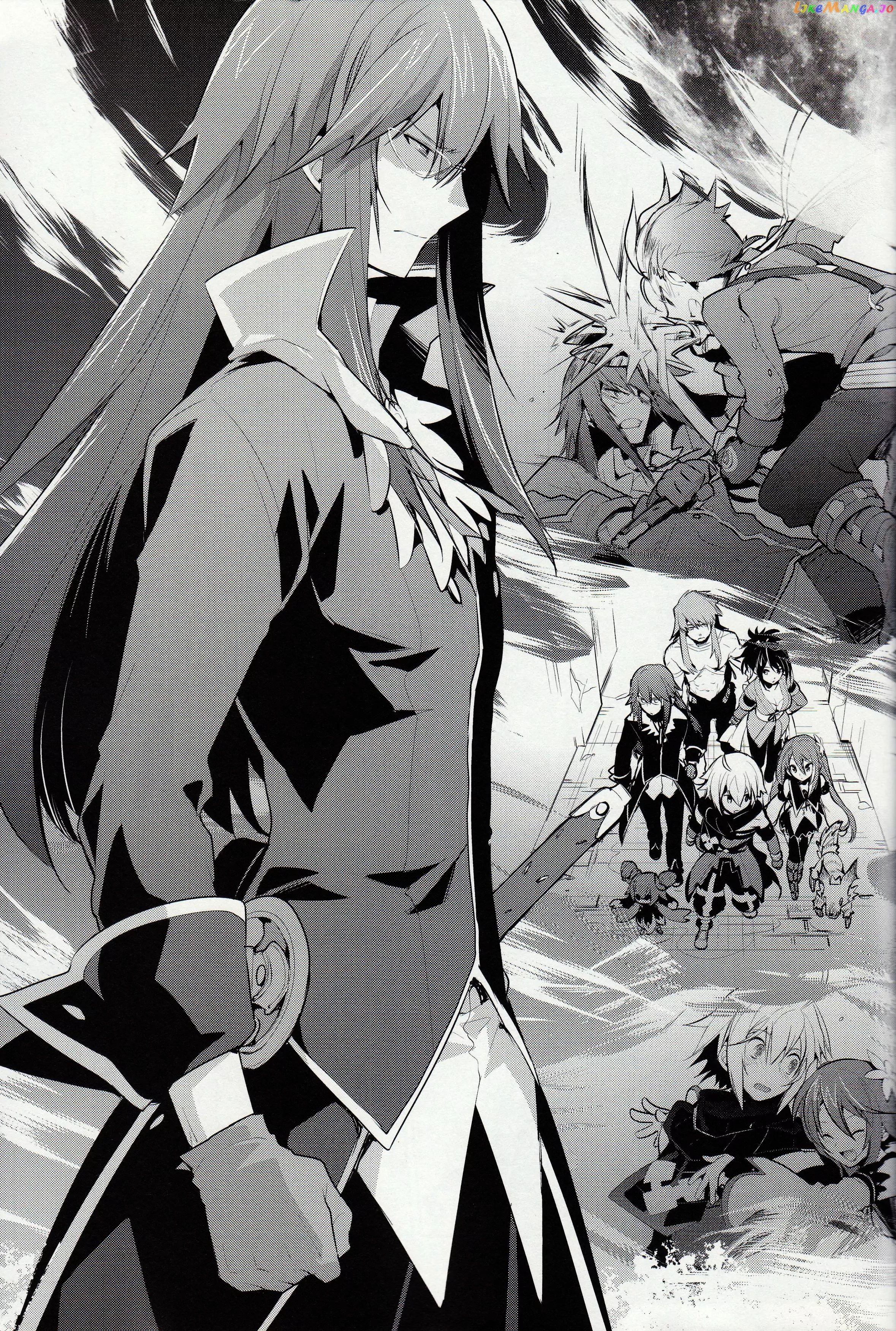 Tales of Symphonia - Ratatosk no Kishi - Onshuu no Richter chapter 0 - page 6