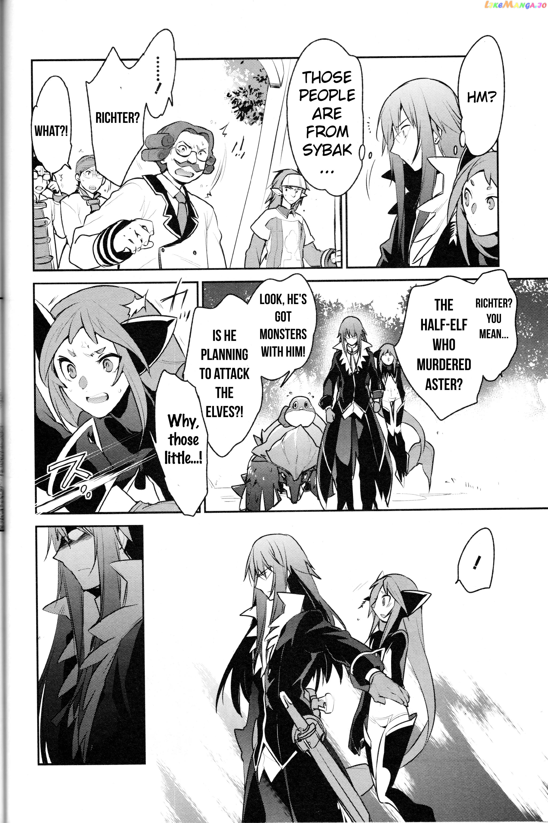 Tales of Symphonia - Ratatosk no Kishi - Onshuu no Richter chapter 9 - page 4