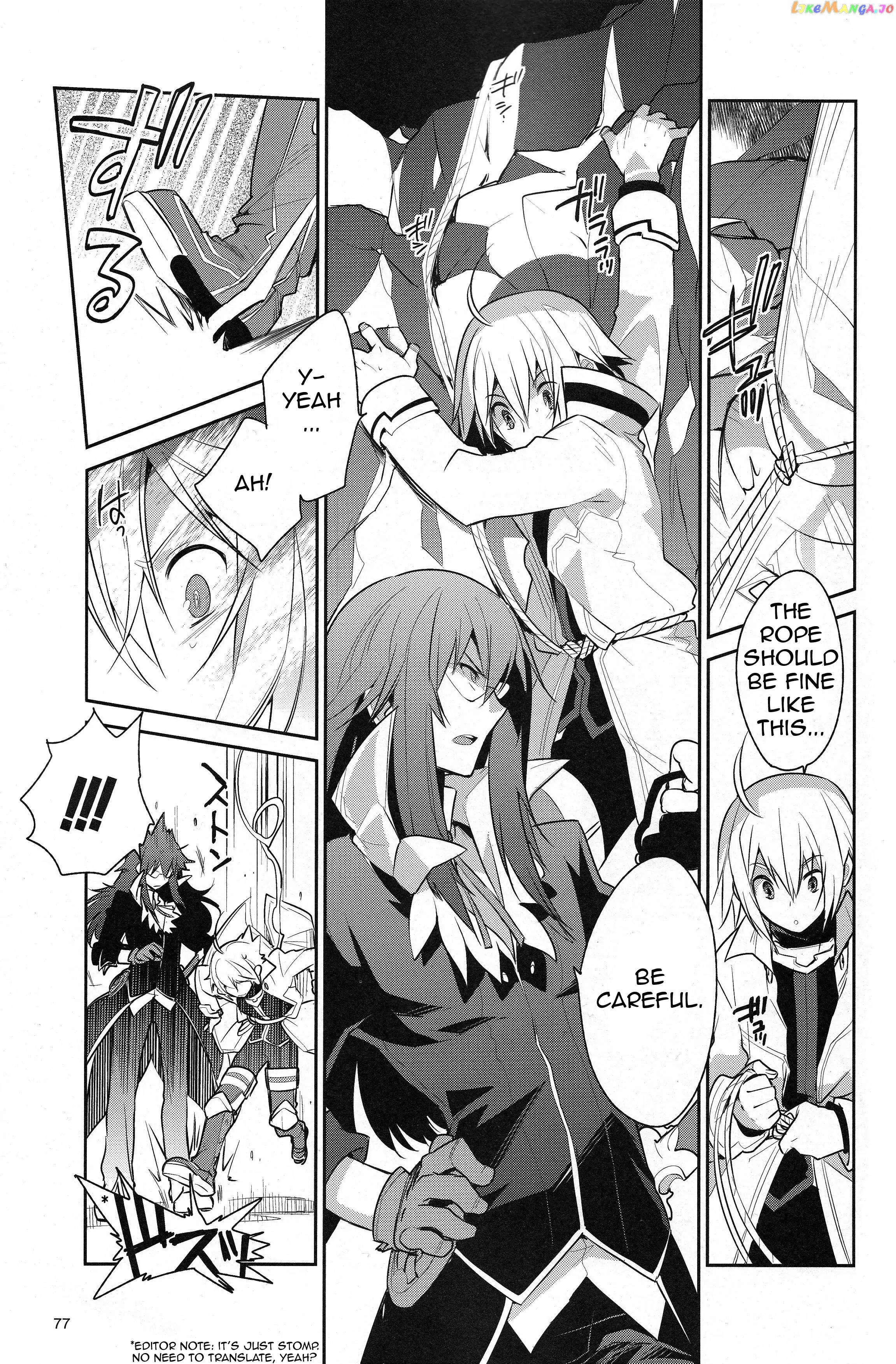 Tales of Symphonia - Ratatosk no Kishi - Onshuu no Richter chapter 1 - page 11