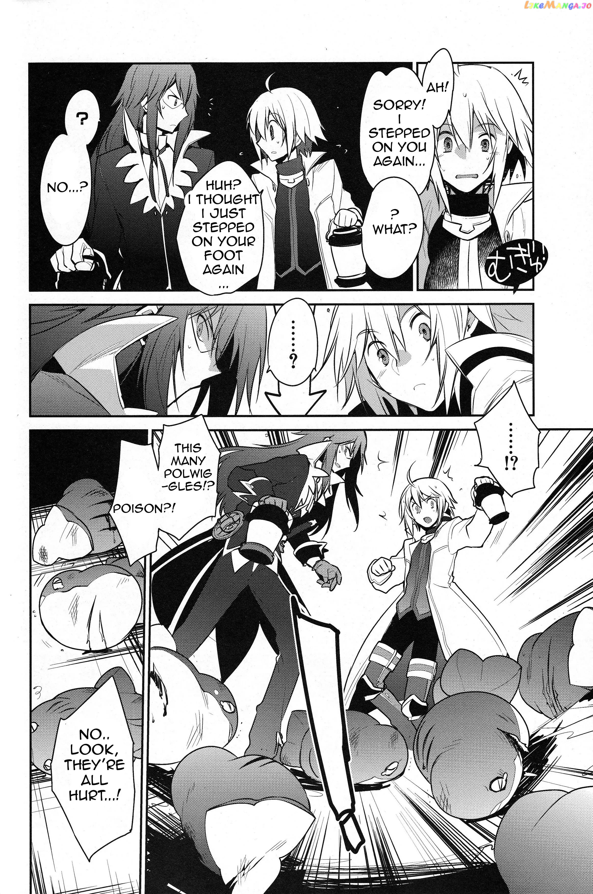 Tales of Symphonia - Ratatosk no Kishi - Onshuu no Richter chapter 1 - page 14