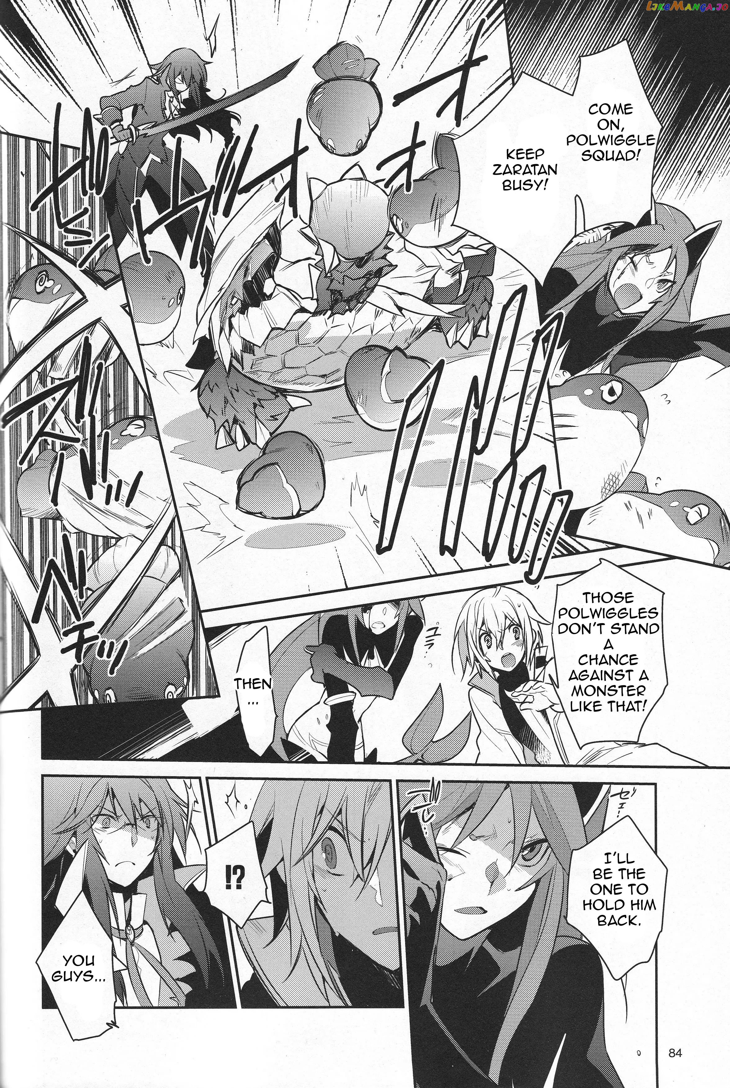 Tales of Symphonia - Ratatosk no Kishi - Onshuu no Richter chapter 1 - page 18