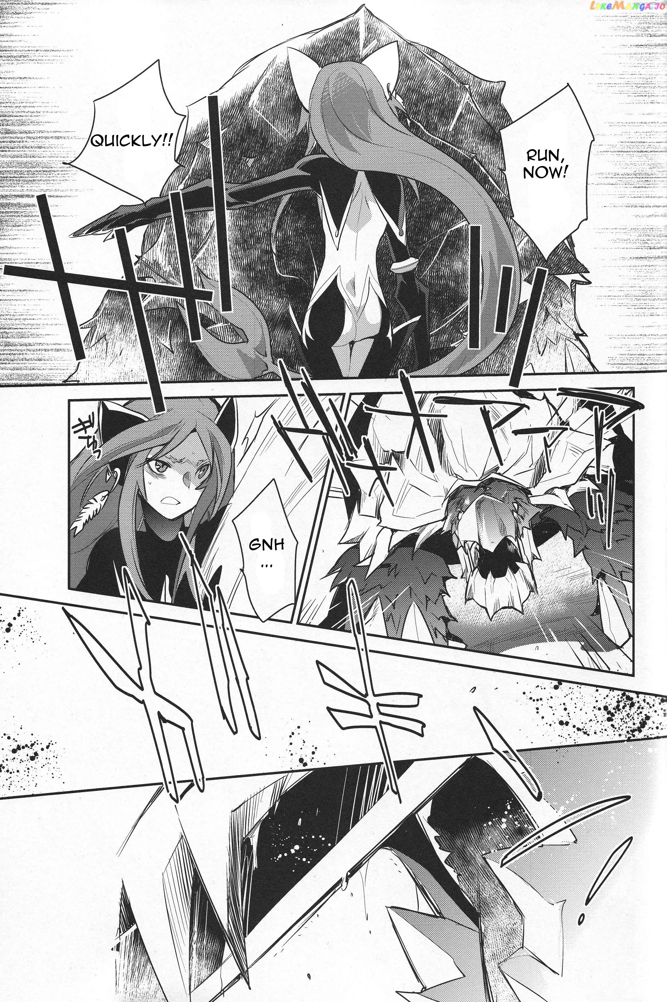 Tales of Symphonia - Ratatosk no Kishi - Onshuu no Richter chapter 1 - page 19