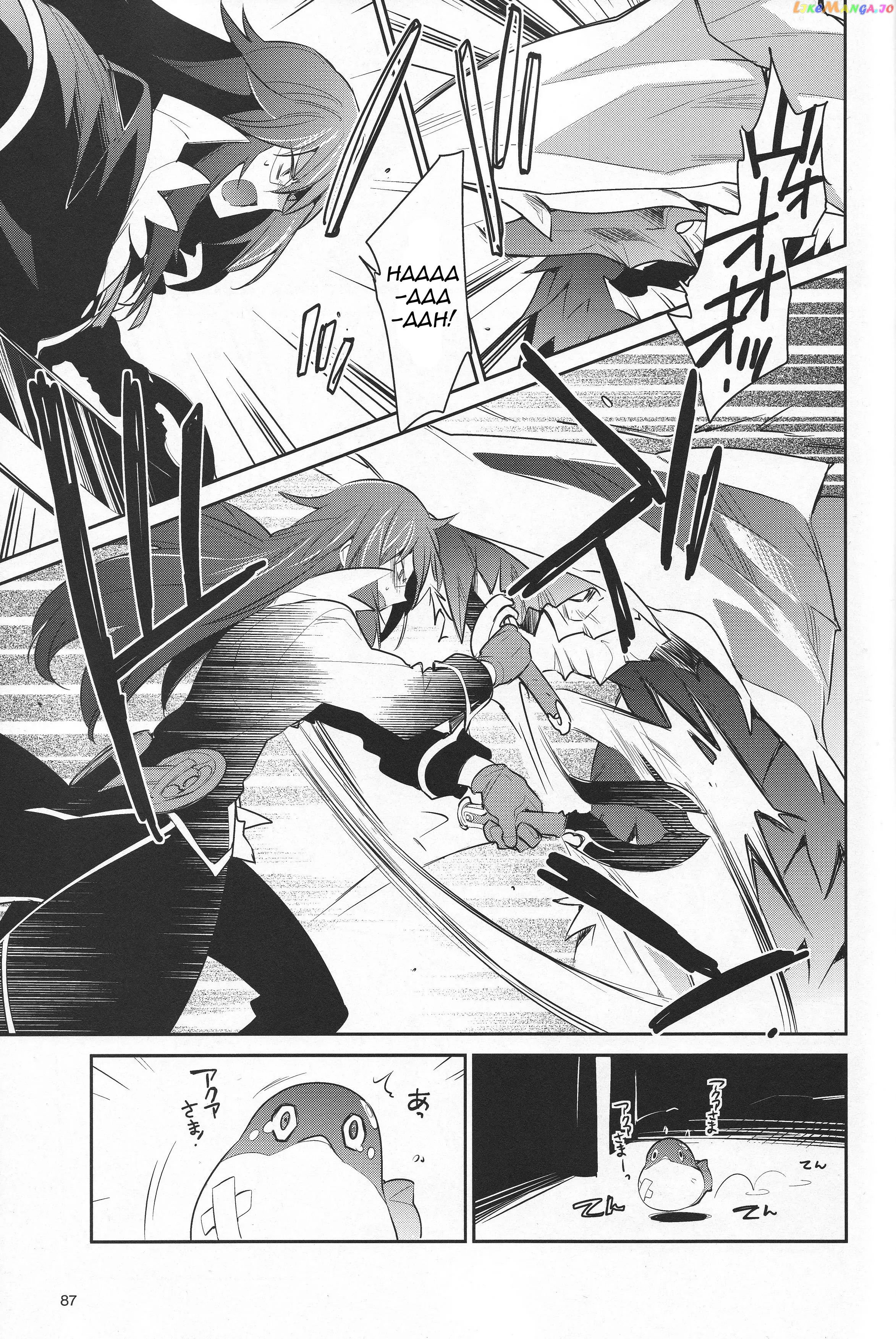 Tales of Symphonia - Ratatosk no Kishi - Onshuu no Richter chapter 1 - page 21