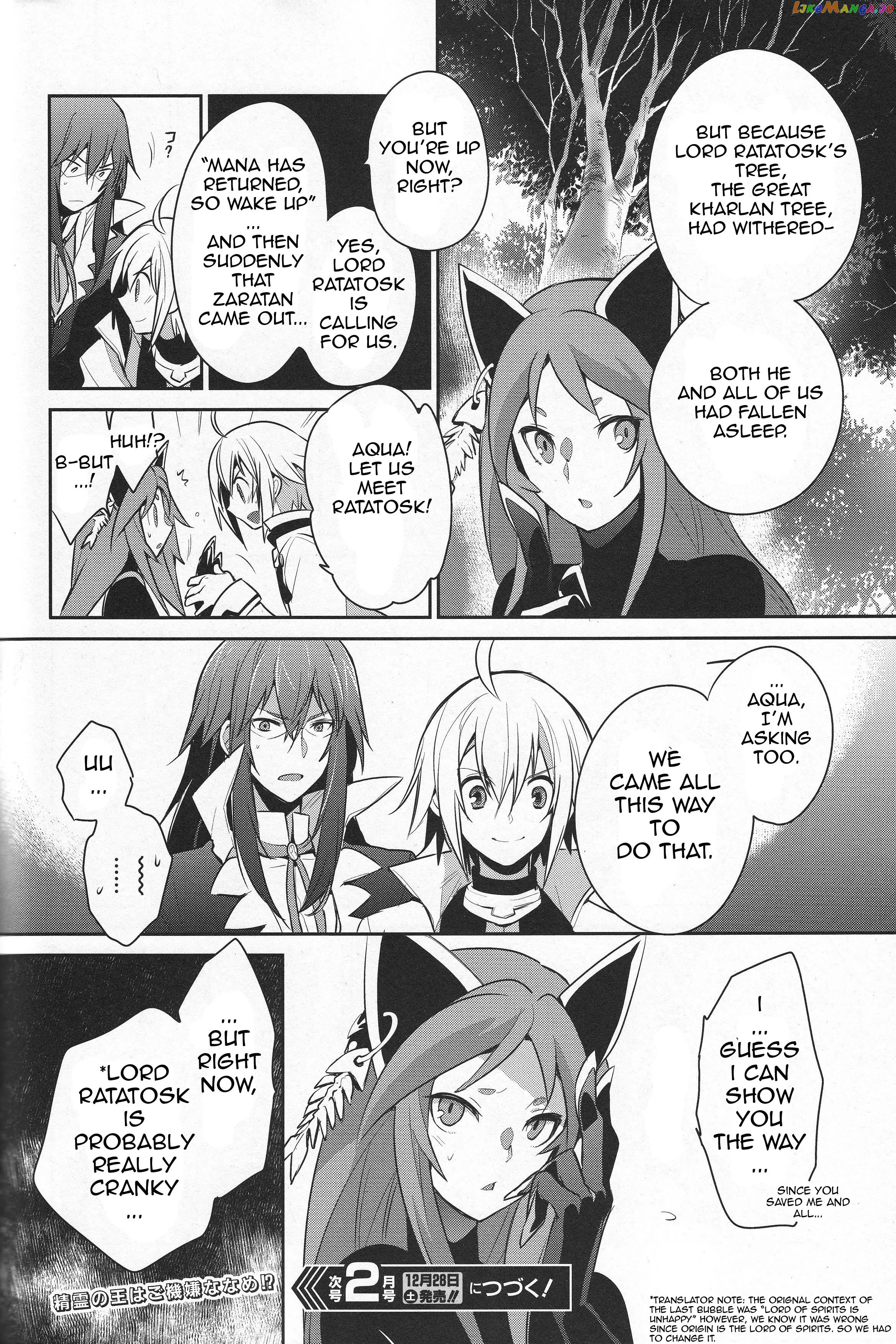 Tales of Symphonia - Ratatosk no Kishi - Onshuu no Richter chapter 1 - page 30