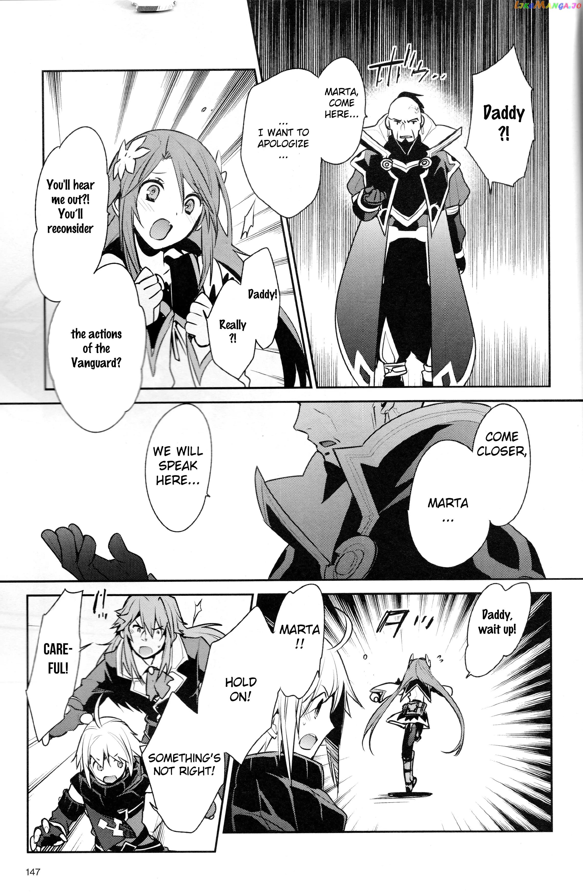 Tales of Symphonia - Ratatosk no Kishi - Onshuu no Richter chapter 10 - page 13