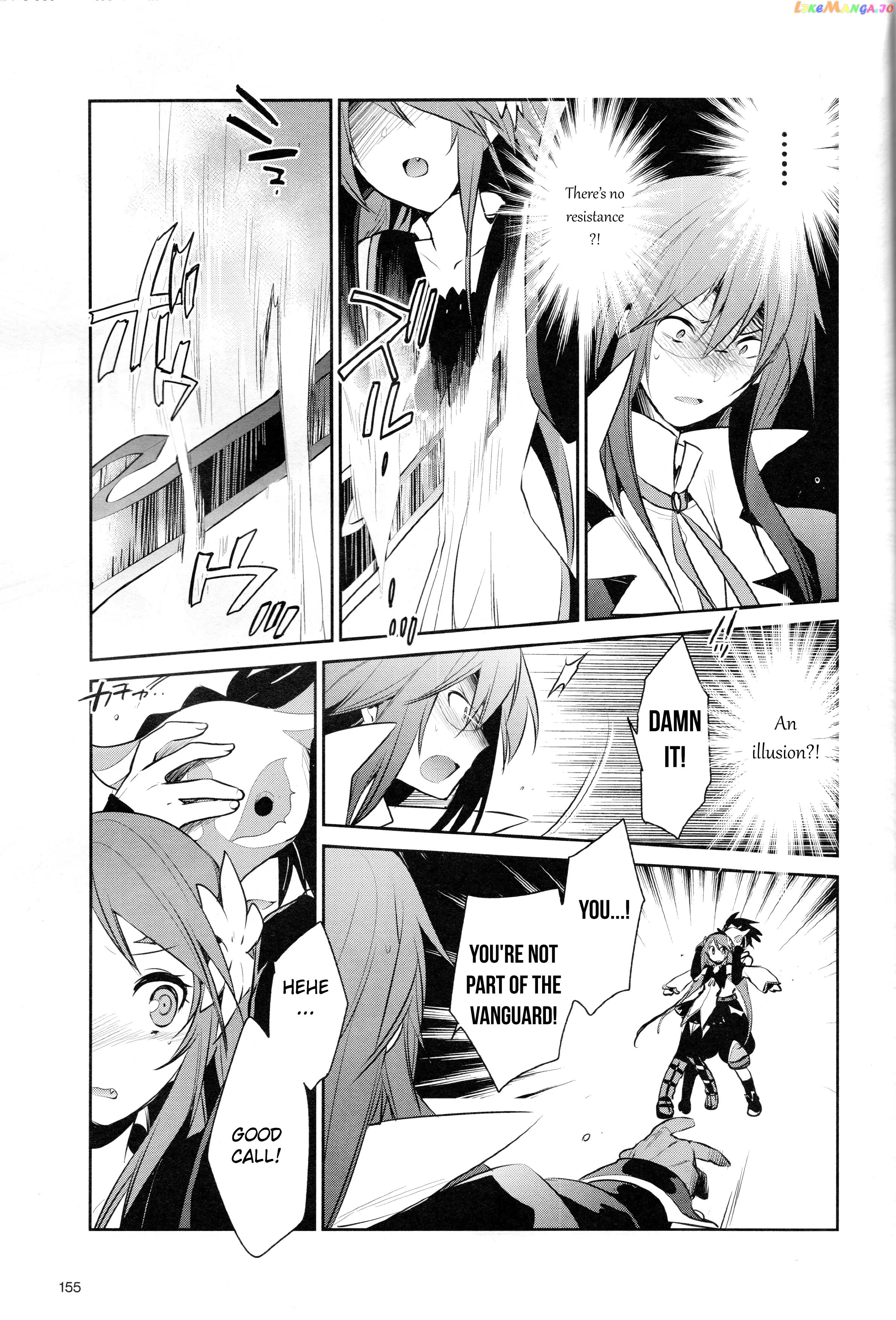 Tales of Symphonia - Ratatosk no Kishi - Onshuu no Richter chapter 10 - page 21