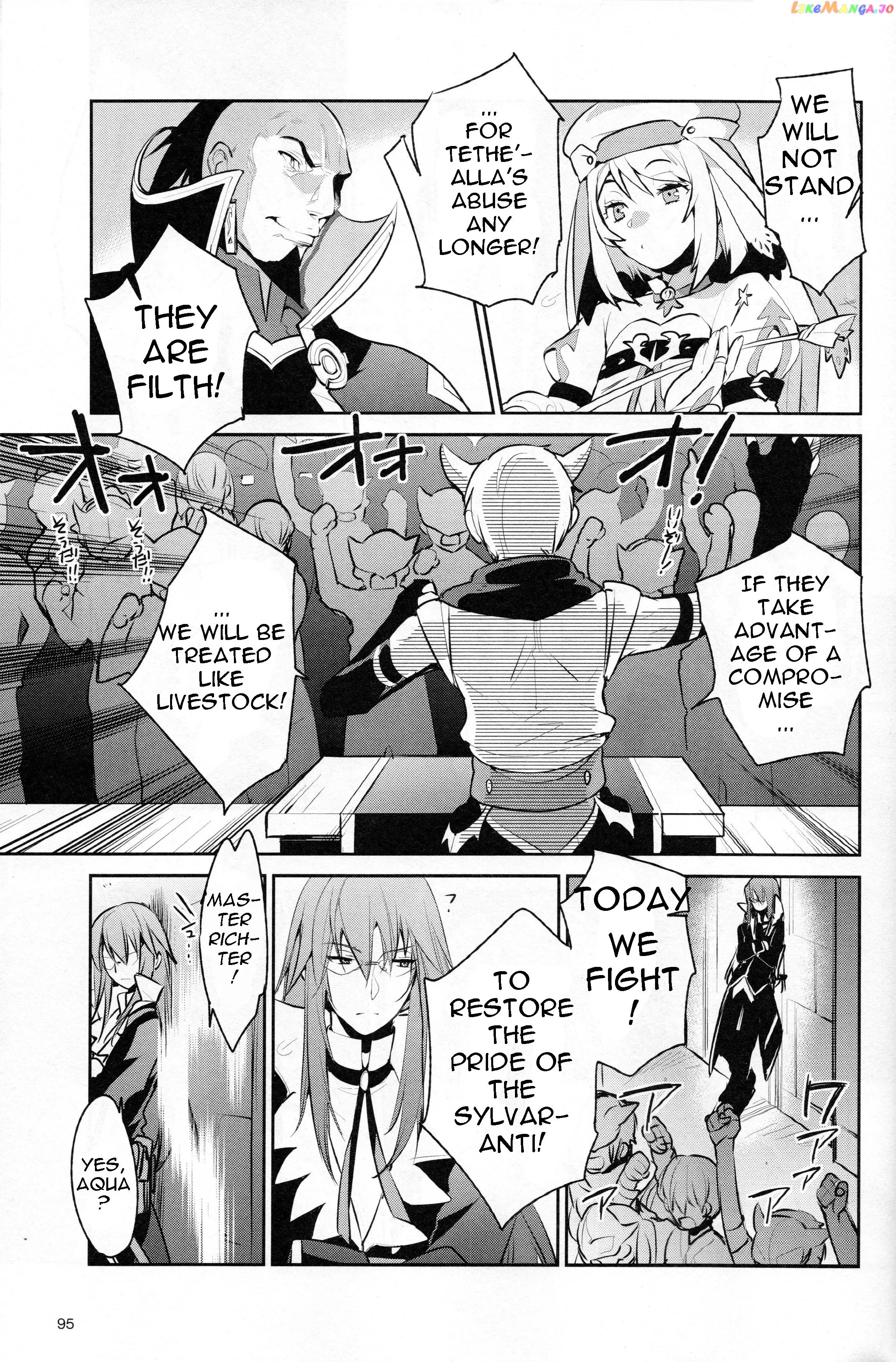 Tales of Symphonia - Ratatosk no Kishi - Onshuu no Richter chapter 7 - page 10