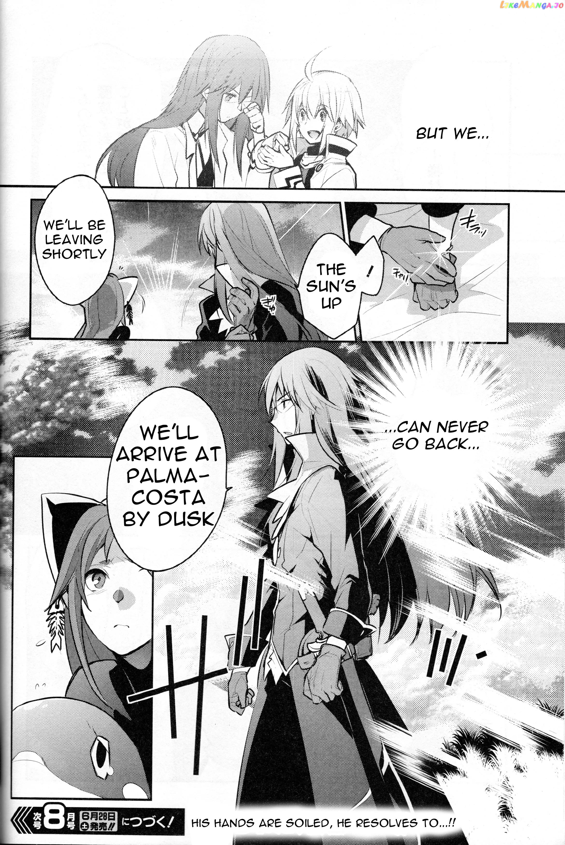 Tales of Symphonia - Ratatosk no Kishi - Onshuu no Richter chapter 7 - page 23