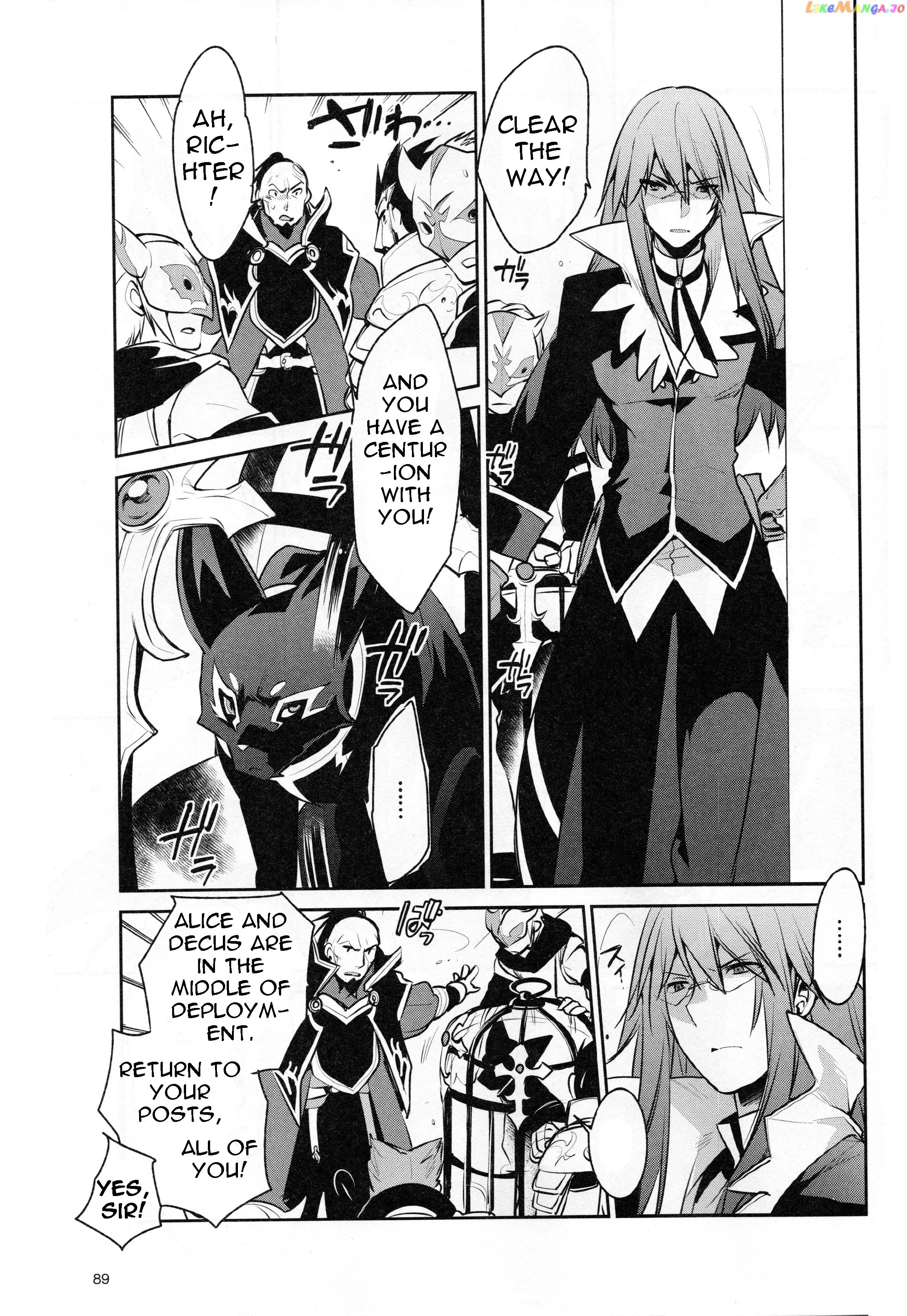 Tales of Symphonia - Ratatosk no Kishi - Onshuu no Richter chapter 7 - page 6