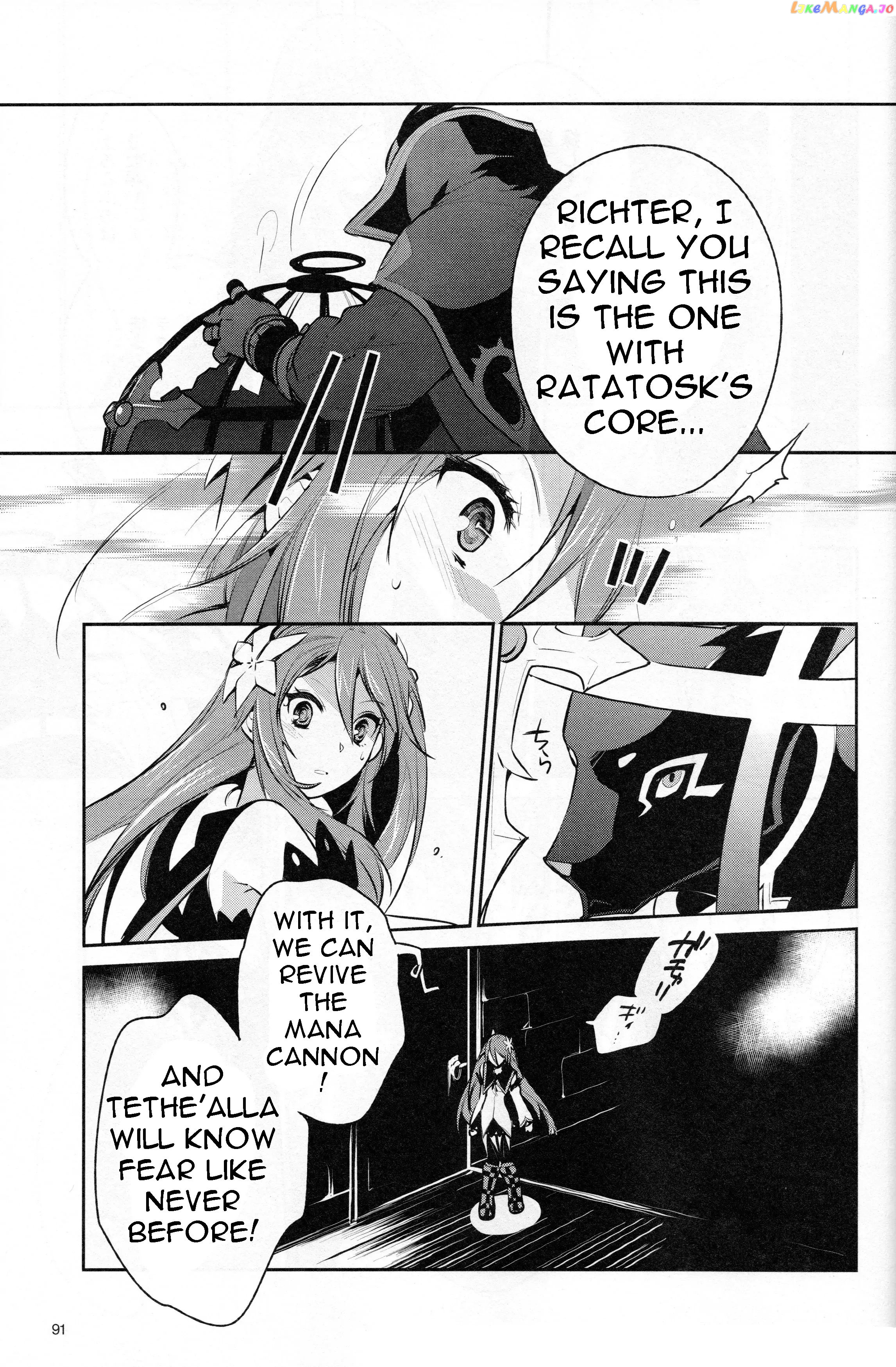 Tales of Symphonia - Ratatosk no Kishi - Onshuu no Richter chapter 7 - page 8