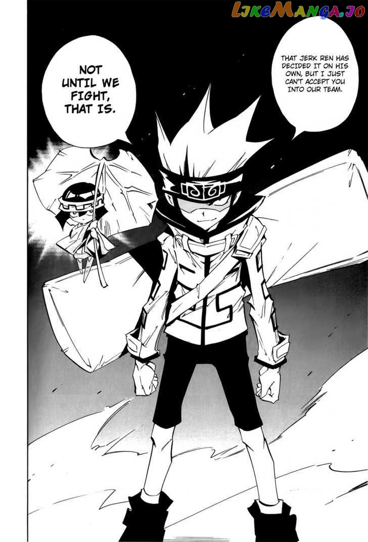 Shaman King: Remix Track chapter 6 - page 4