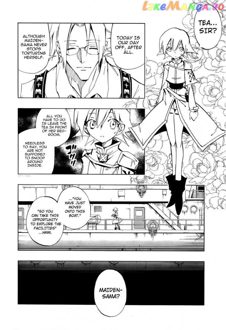 Shaman King: Remix Track chapter 7 - page 4