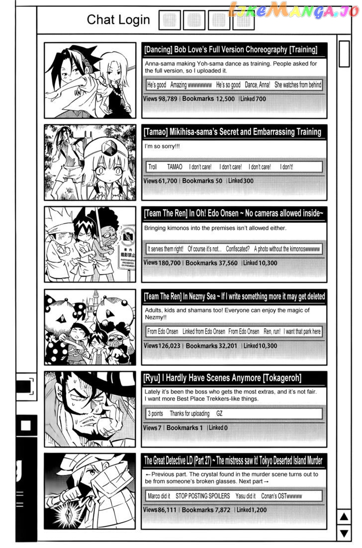 Shaman King: Remix Track chapter 10 - page 4