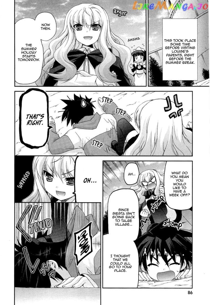 Zero no Tsukaima Chevalier chapter 4 - page 2