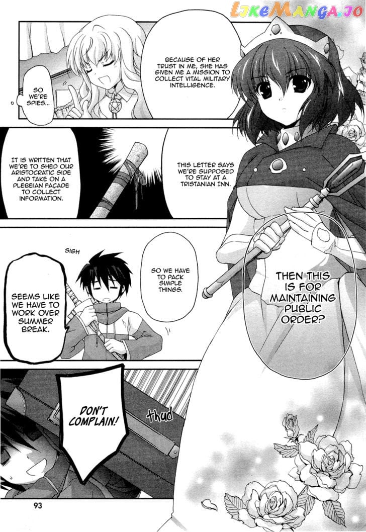 Zero no Tsukaima Chevalier chapter 4 - page 9