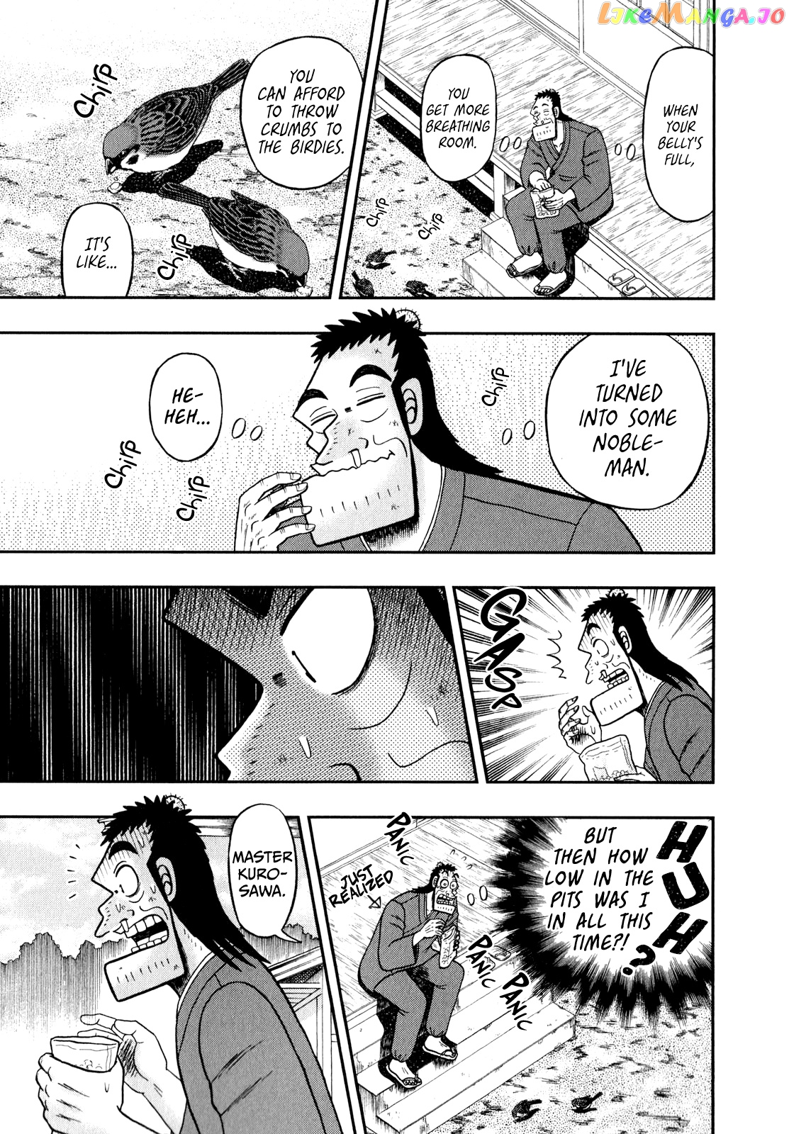 The New Legend Of The Strongest Man Kurosawa chapter 61 - page 5