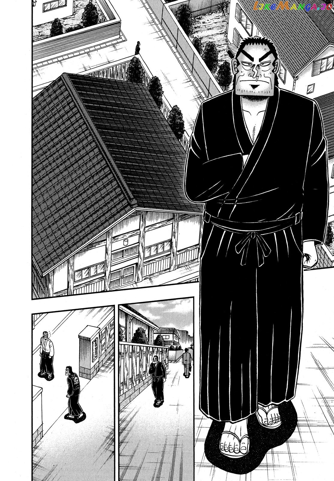 The New Legend Of The Strongest Man Kurosawa chapter 73 - page 12