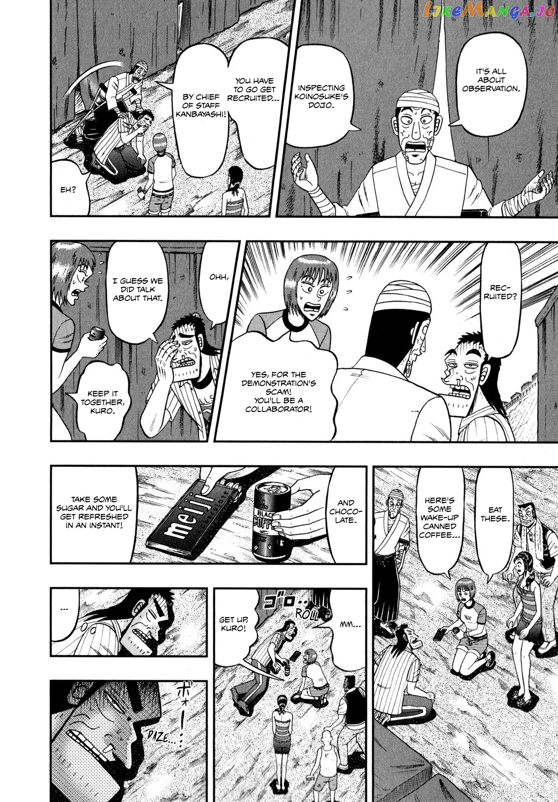 The New Legend Of The Strongest Man Kurosawa chapter 64 - page 8