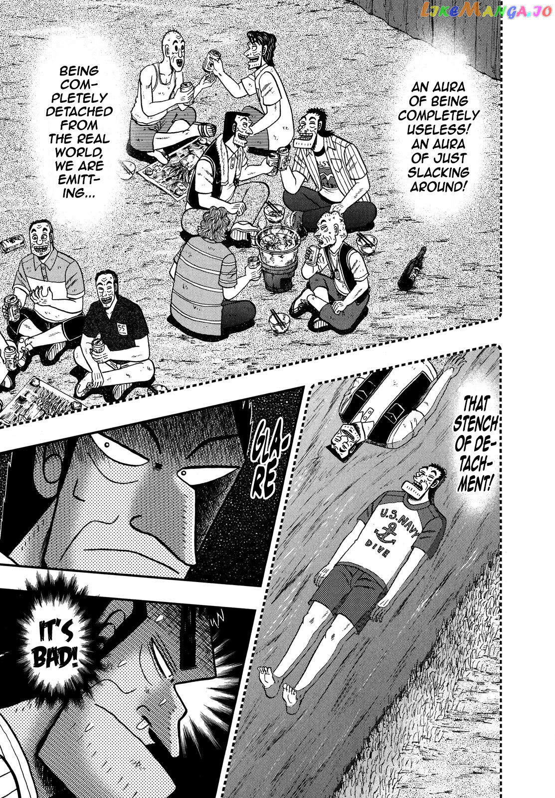 The New Legend Of The Strongest Man Kurosawa chapter 65 - page 7